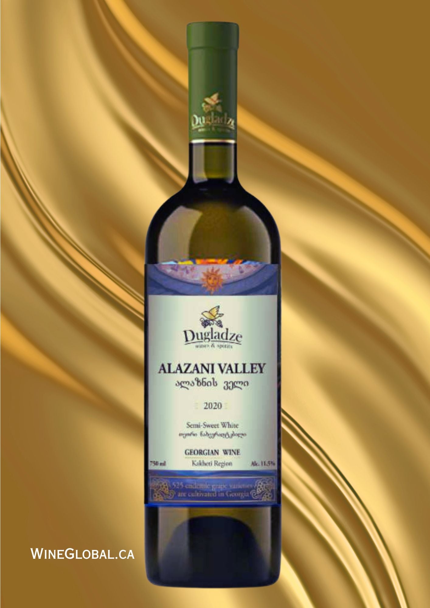 Alazani valley | WineGlobal.ca